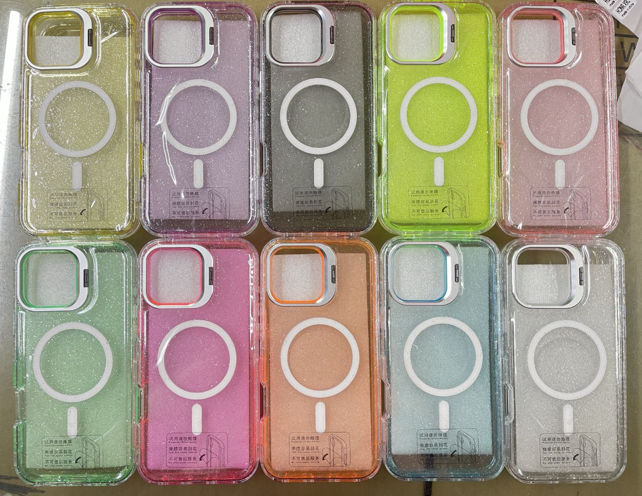 Protector doble con magsafe